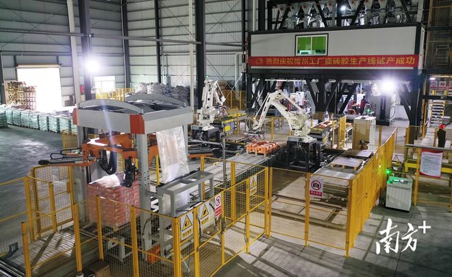 梅州蕉岭 强实体经济之筋 壮县域经济之骨——以特种建材撬动高质量发展新引擎